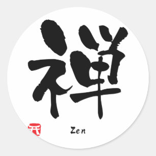 Zen KANJI Classic Round Sticker
