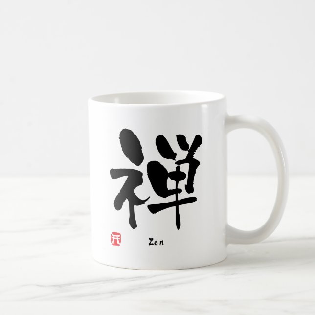 Zen KANJI Coffee Mug (Right)