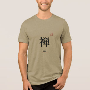 Zen Kanji Japanese Character Minimalist T-Shirt Tri-Blend Shirt