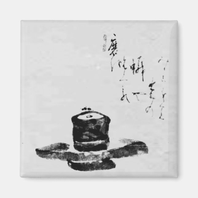 Zen meditation magnet (Front)