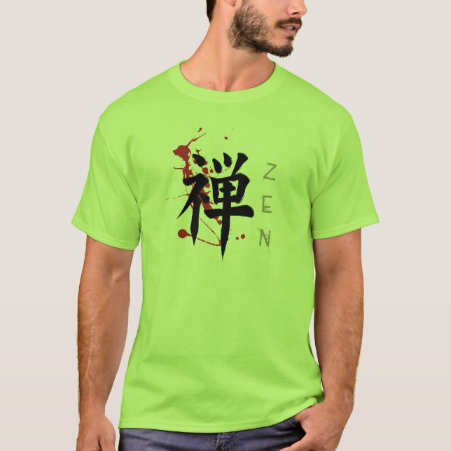 Zen Men's t shirts (Front)