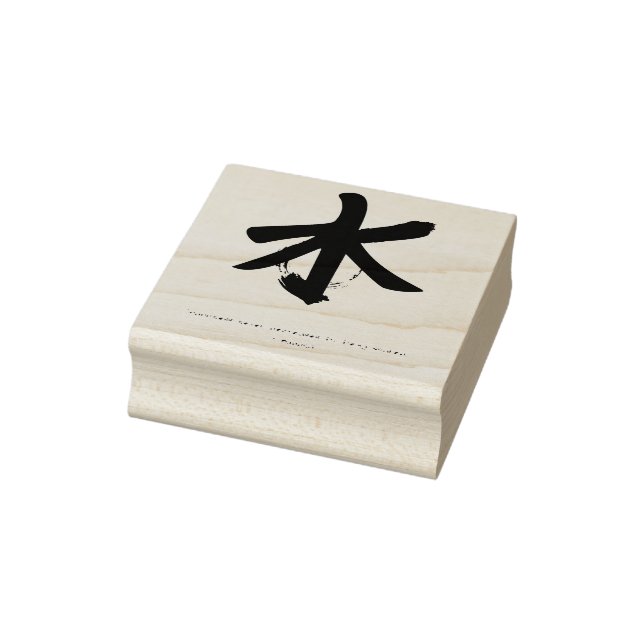 Zen Mindfulness Coach Rubber Stamp (Stamp)