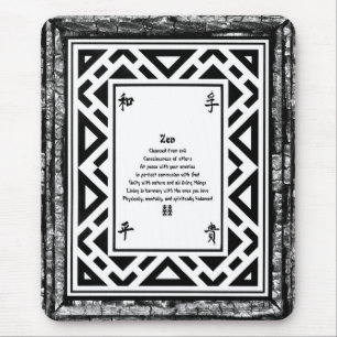 Zen Mouse Mat
