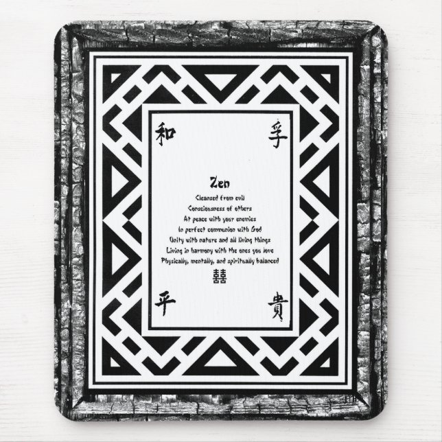 Zen Mouse Mat (Front)