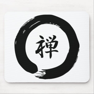 Zen Mouse Mat