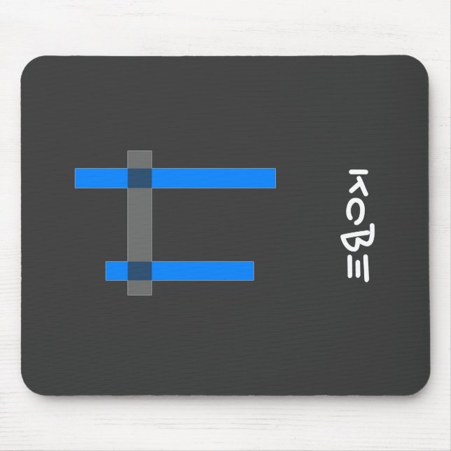 Zen Mousepad (Front)