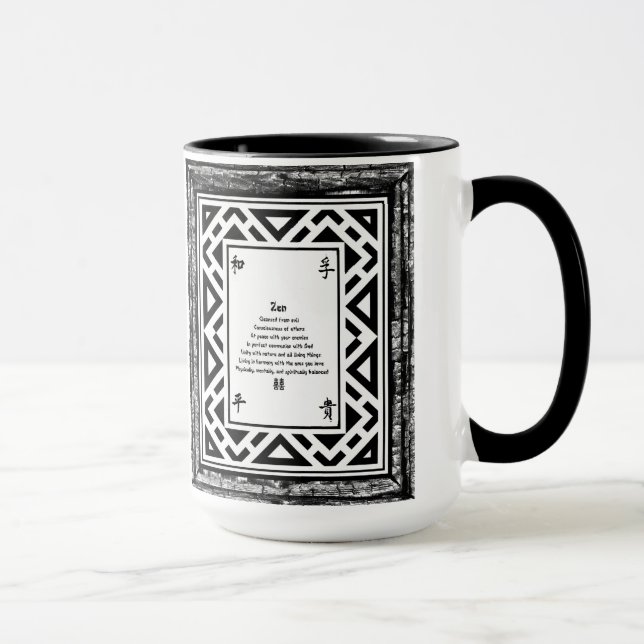 Zen Mug (Right)