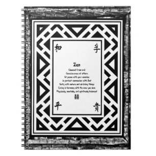 Zen Notebook