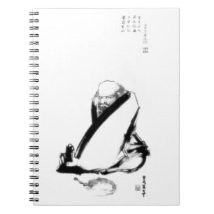 Zen painting of Daruma (Bodhidharma) by Shokada Notebook