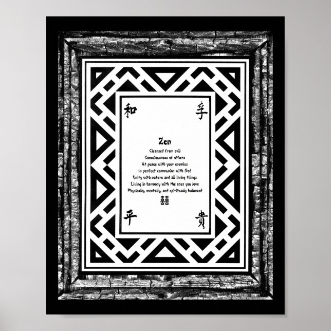 Zen Poster (Front)