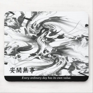 Zen Quote Monochrome Oriental Kanji Mouse Mat