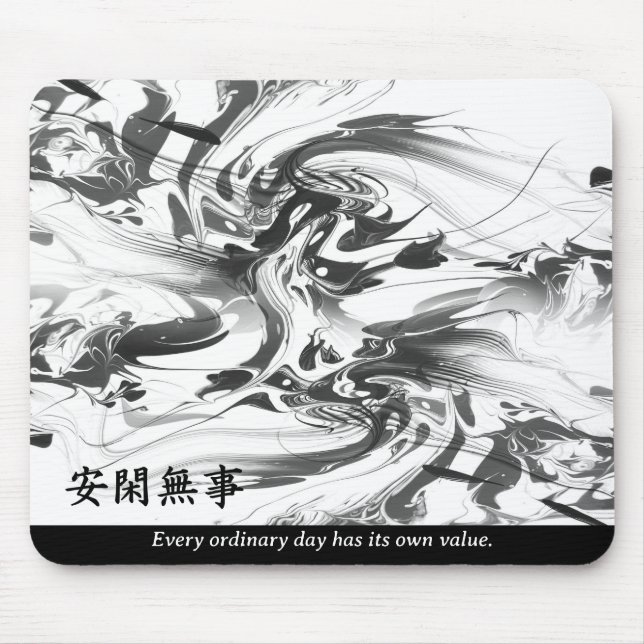 Zen Quote Monochrome Oriental Kanji Mouse Mat (Front)