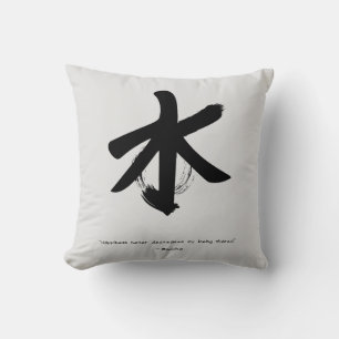 Zen Quote: Wisdom and Meditation Cushion