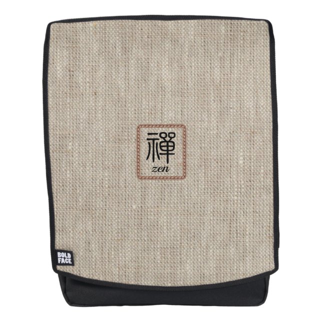 Zen rustic look faux burlap print beige backpack (Front)