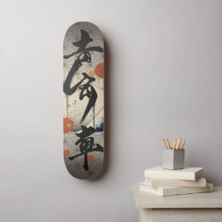 Zen Skateboard – Japanese Ukiyo-e Inspired Art
