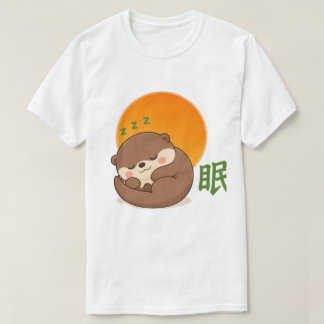Zen Sleeping Otter – Kawaii Otter Napping Japanese T-Shirt