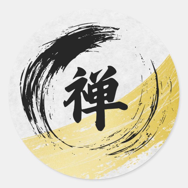 ZEN spirit Classic Round Sticker (Front)