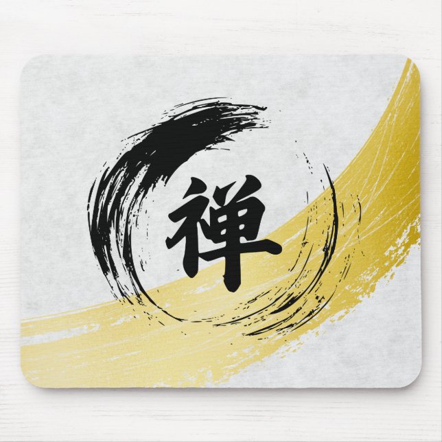 ZEN spirit  Mouse Mat (Front)