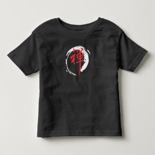 Zen Symbol Enzo Circle Harmonious Elegance Toddler T-Shirt