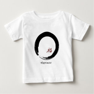 Zen Symbol with Happiness Character Baby T-Shirt