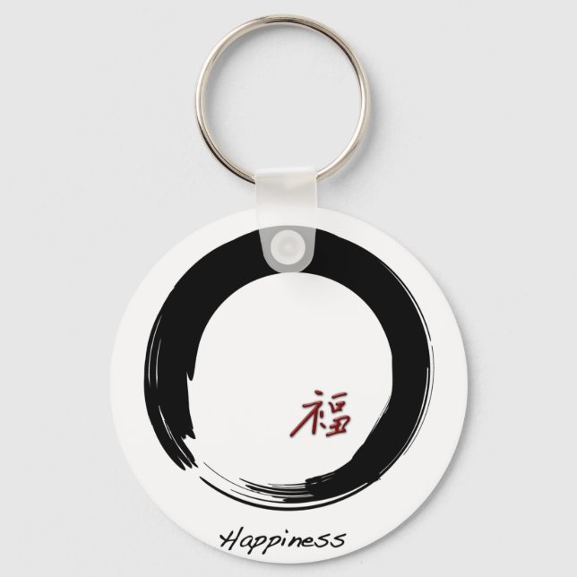 Zen Symbol with Happiness Character Key Ring (Front)