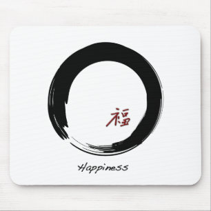 Zen Symbol with Happiness Character Mouse Mat