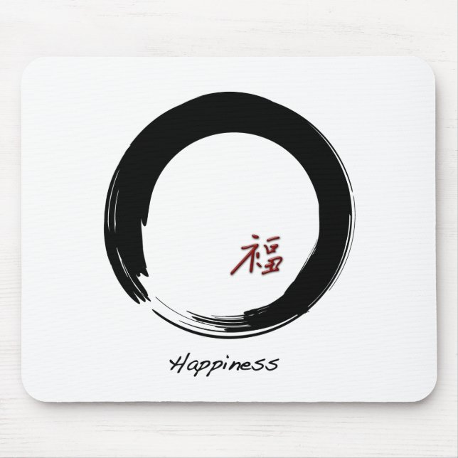 Zen Symbol with Happiness Character Mouse Mat (Front)