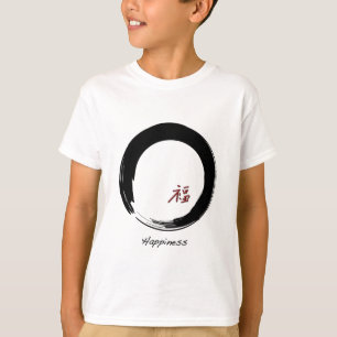 Zen Symbol with Happiness Character T-Shirt