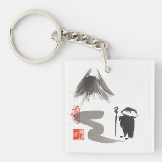 Zen Wandering Pilgrim Key Ring (Front)