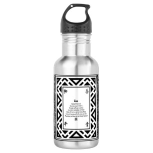 Zen Water Bottle