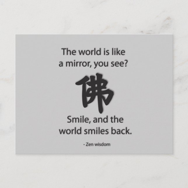 Zen Wisdom - We Get What We Give Postcard (Front)
