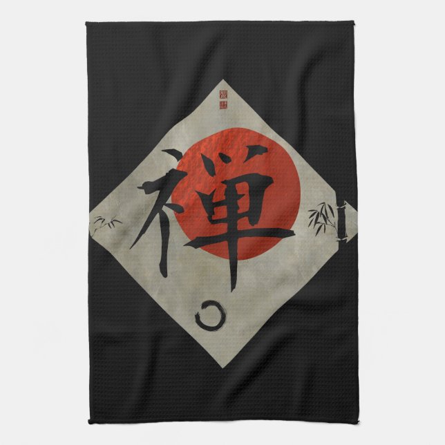 Zen with Ensō Circle #2 Tea Towel (Vertical)