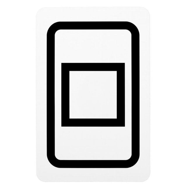 Zener Card | Hollow Square Magnet (Vertical)