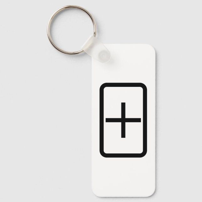 Zener Card | Plus Sign Key Ring (Front)