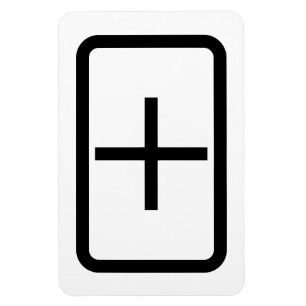 Zener Card   Plus Sign Magnet