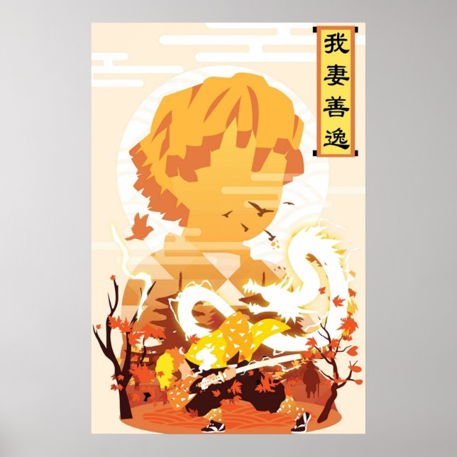 Zenitsu Minimalist Poster (Front)