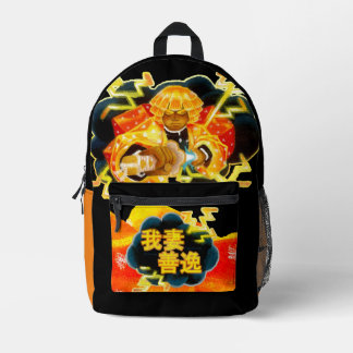 Zenitsu Thunder Strike Backpack (Caramel)