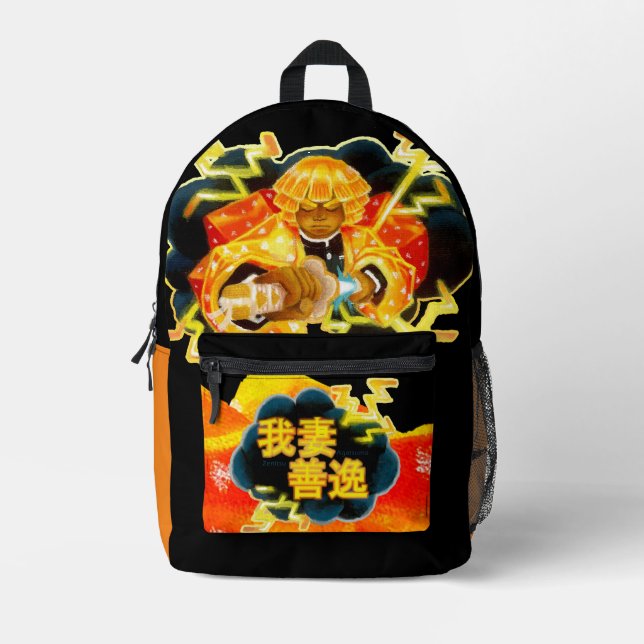 Zenitsu Thunder Strike Backpack (Caramel) (Front)