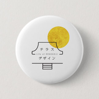 Zenshoji Can Badge M