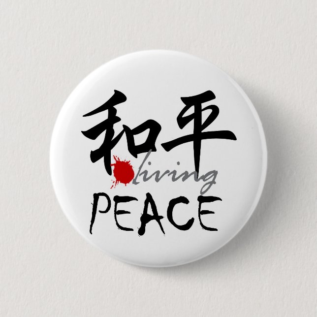 Zenz Peace Design 6 Cm Round Badge (Front)