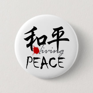 Zenz Peace Design 6 Cm Round Badge