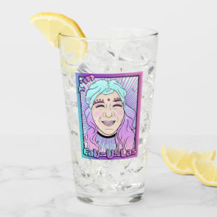 Zer0's MFab-U-Las Glass Cup