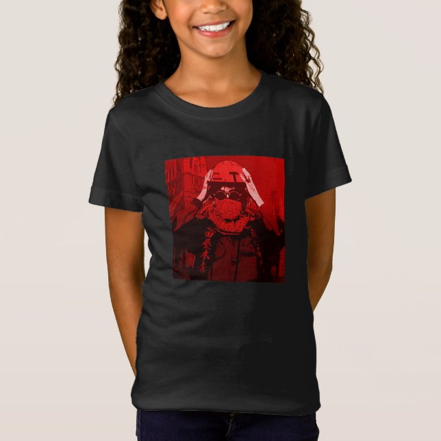 Zeriy T-Shirt (Front)
