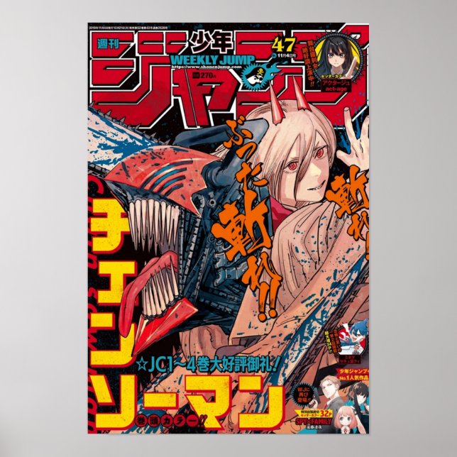 Zero Two shonen jump cover Poster (Front)