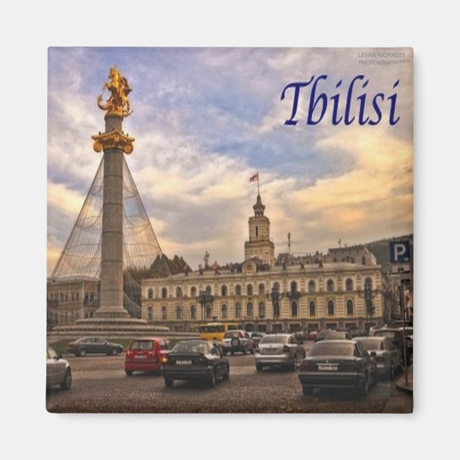 zGE008 TBILISI panorama, Georgia, Fridge Magnet (Front)