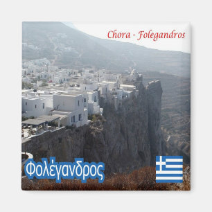 zGR027 FOLEGANDROS, Greece, Fridge Magnet