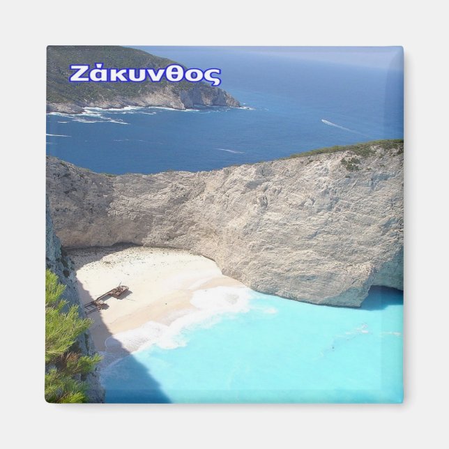 zGR028 ZANTE, Navagio Beach, Greece, Fridge Magnet (Front)