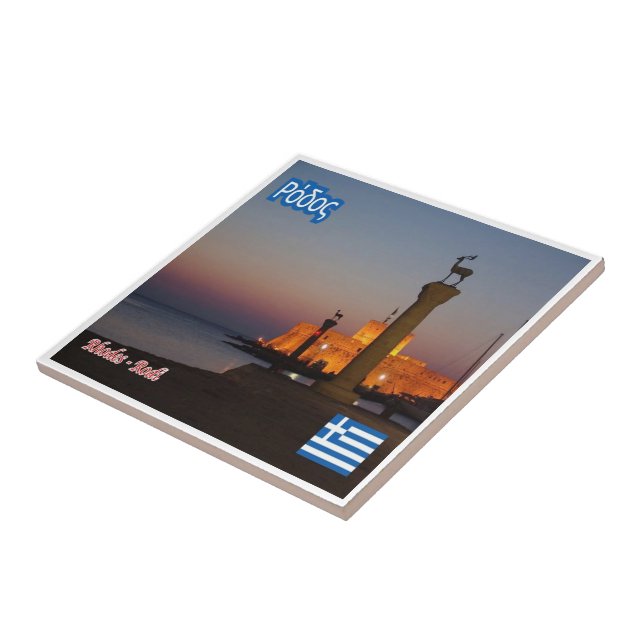 zGR037 RHODES, Greece, Tile (Side)