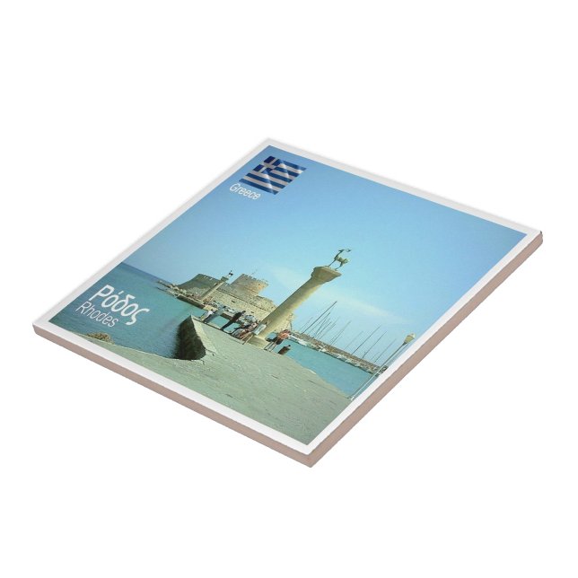 zGR038 RHODES, Greece, Tile (Side)