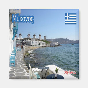 zGR050 MYKONOS Greece, Fridge Magnet